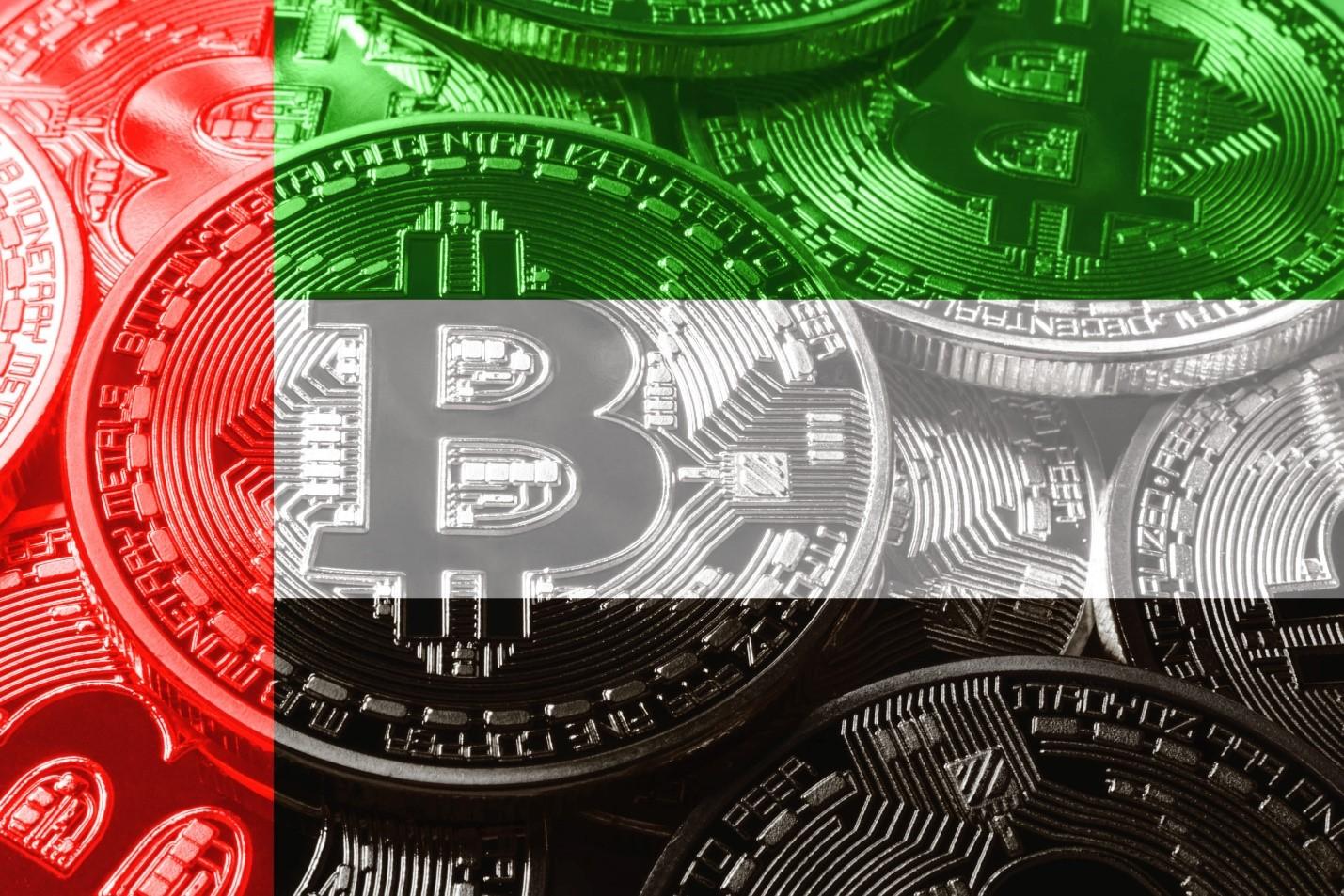 The Guide to UAE Crypto Mining Regulations Navigating Compliance for Sustainable Growth
