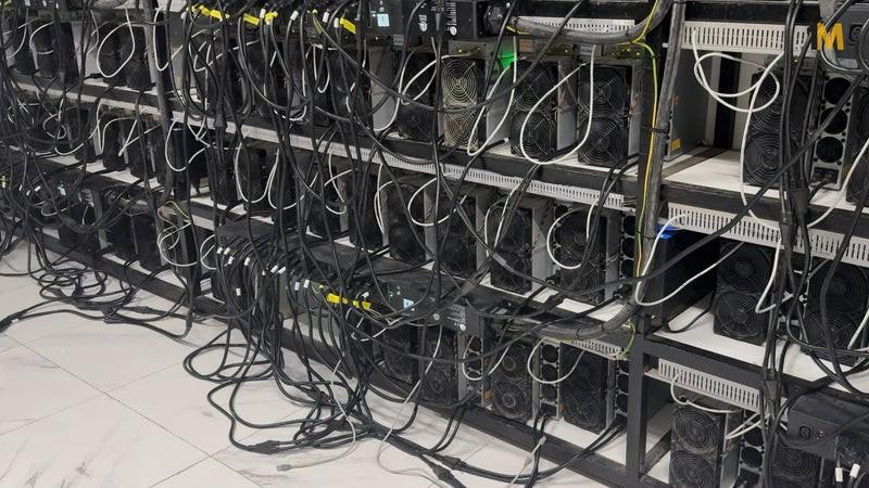 mining hosting