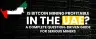 Antminer