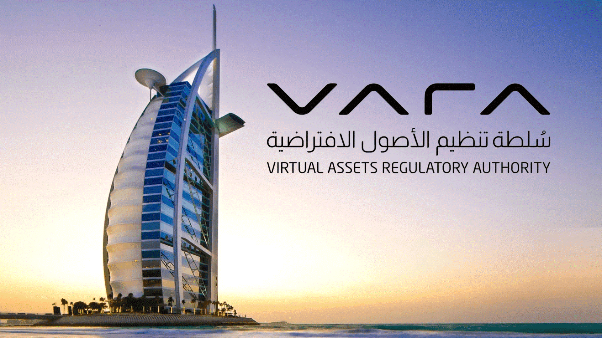 Bitcoin Mining Regulations in the UAE A Complete Guide for Miners